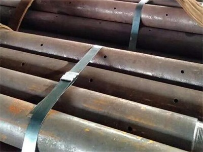 惠东管棚管